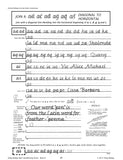Getty-Dubay Italic Handwriting Series Book G International Edition