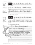 Getty-Dubay Italic Handwriting Series Book E